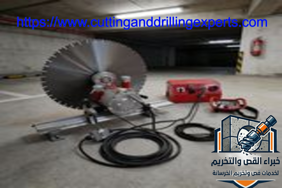 شركة قص وتخريم الخرسانة بجدة